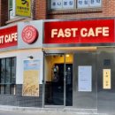 무인카페데이지 이미지