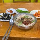 그린밀도너츠 이미지