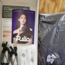 피로 푸는날 | 뭉친 다리 피로 싹 푸는 풀리오 종아리마사지기 V3 사용 후기