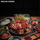 족발신선생수원파장점