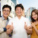 ㈜중앙 메가프라자 이미지