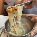 밀래칼국수 이미지