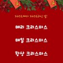 히즈윌 이미지