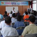 +*정읍미나농원이 만든 먹시곶감