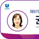 옥교 공영주차장 이미지