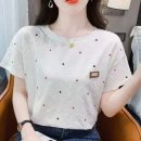 별핏