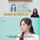 고려대학교 심리융합과학대학원 이미지