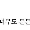 로인활동실