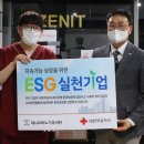 제니트비뇨기과의원 한국공보뉴스
