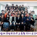 민들레요양보호사교육원