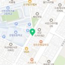은명능률영어교습소