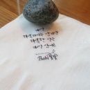 밥이술술 이미지