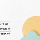 장박사국어연구소
