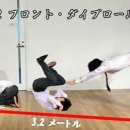 방배로32길 30-3 이미지