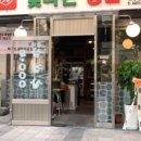 빛나는청춘 이미지