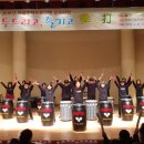 비젼1318지역아동센터 이미지