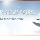 알파건축인테리어