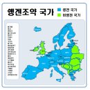 이재두 행정사 이미지