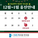 파주성모의원 네이버블로그