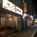 용인야채 - 종로구 필운대로6길 4 | 용인야채