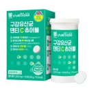 덴티팜