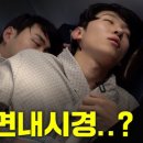 연세오케이병원 네이버블로그