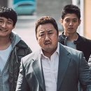 일진세탁소 이미지