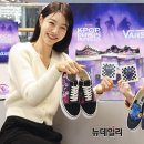 신세계신발 뉴데일리
