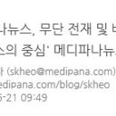 명준유통 이미지