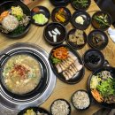 보리채청국장 이미지