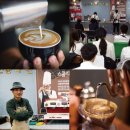 월드바리스타학원 이미지