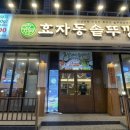 중원-129 이미지