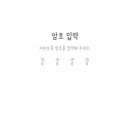 테마21