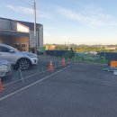 두현정비 이미지