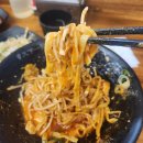 하길로 L | 한창희천하일면 망원점 l 망원역 혼밥하기 좋은 아부라소바 후기 (가격, 메뉴, 주차 등)