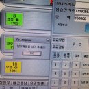 동화주유기 이미지
