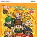 머니PC방 이미지