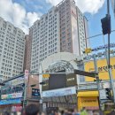 뀨네또와 | [안양중앙시장 맛집] 판밀떡 떡볶이 맛집 '뀨네또와' 후기