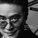 주연빌딩 이미지