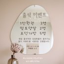 굿모닝 필라테스 이미지