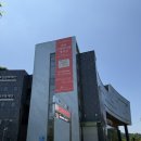 오산시립미술관 | 경기 전시회 수원 화성 전시회 추천 오산시립미술관 한국 근현대미술명작전