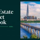 오피스종합물류 이미지