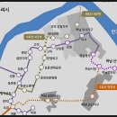 교산신도시공인중개사사무소 이미지