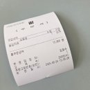 이이요이연남