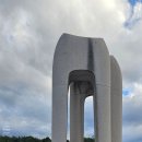 호수공원_희망의동산 이미지