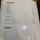 Orto Grill (오르토그릴)