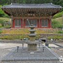 황새권역마을 | [충청남도 예산군] 대련사(예산)