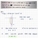 효자고등학교 이미지