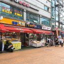신풍년떡집 - 태백시 장성1길 190 | 신풍년떡집