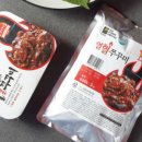 열혈셰프 - 17074 | 열혈셰프
